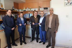 Countersigned between RADOIR and Medical Science Faculty of Tehran University