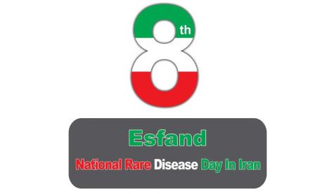 Denomination of “The National Rare Disease Day in Iran“